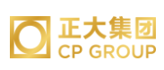 青州正大集团